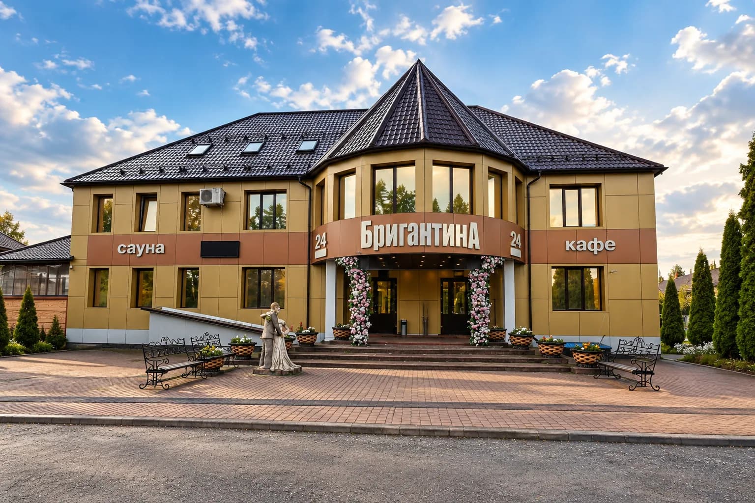 Фасад комплекса «Бригантина»
